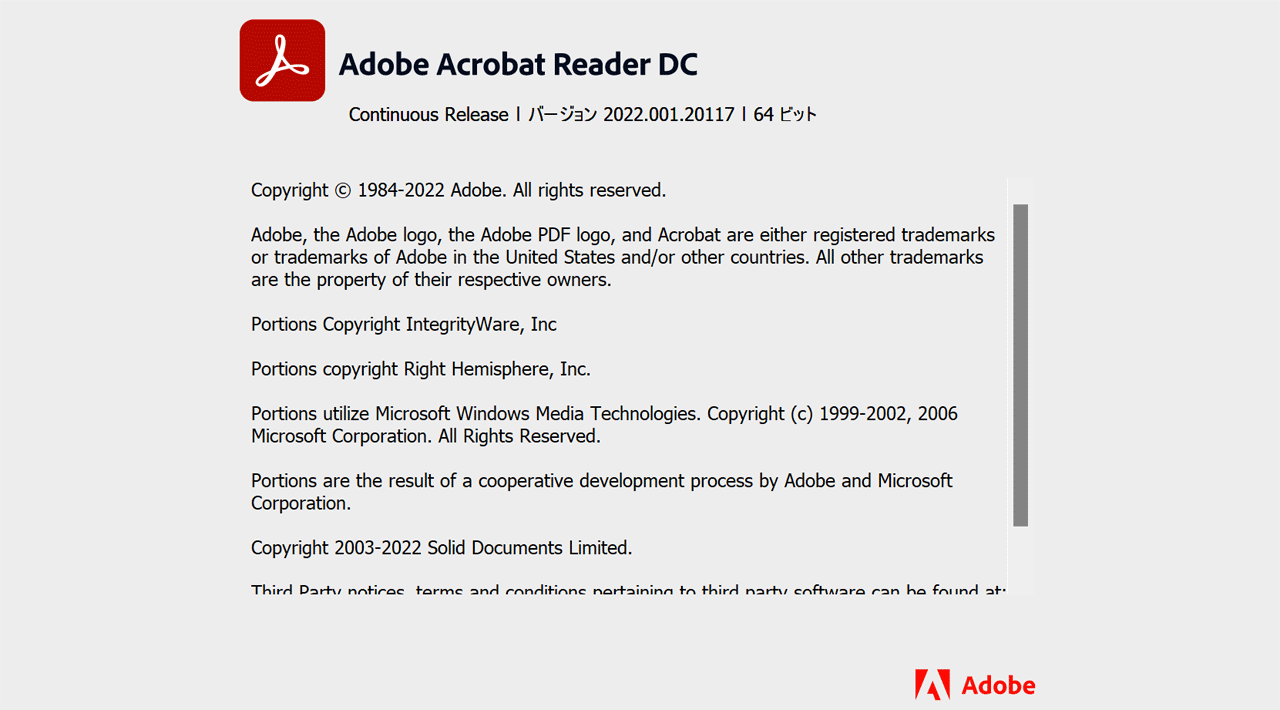 adobe reader