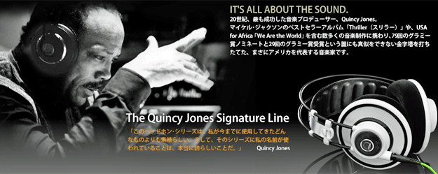 quincy jones