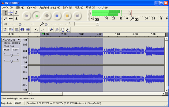 Mp2音声カット Audacity Cbreeze