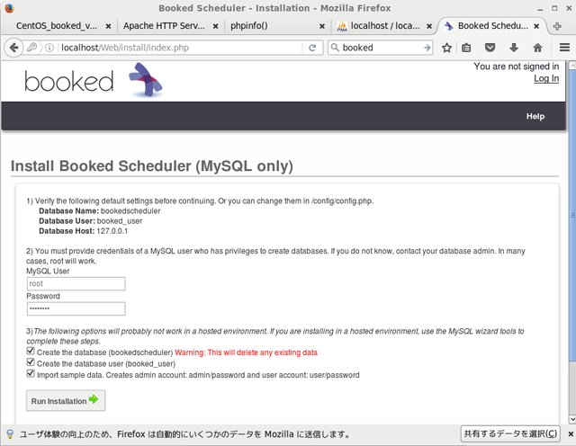 booked install mysql