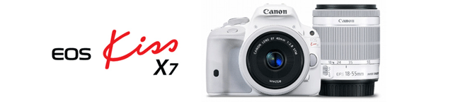 eos x7 white