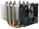 cpu cooler