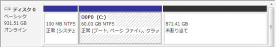 hdd configuration1