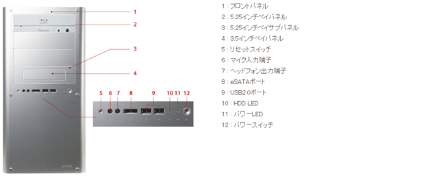 c726 front