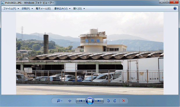 Windowsフォトビューアー