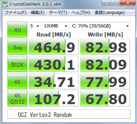 vertex3\/60GB