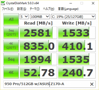 z170