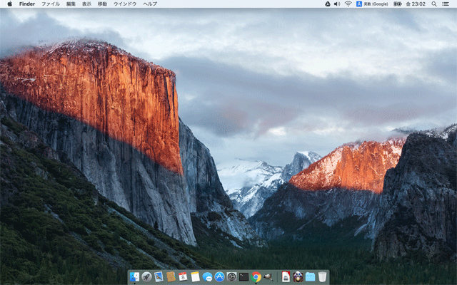 Desktop