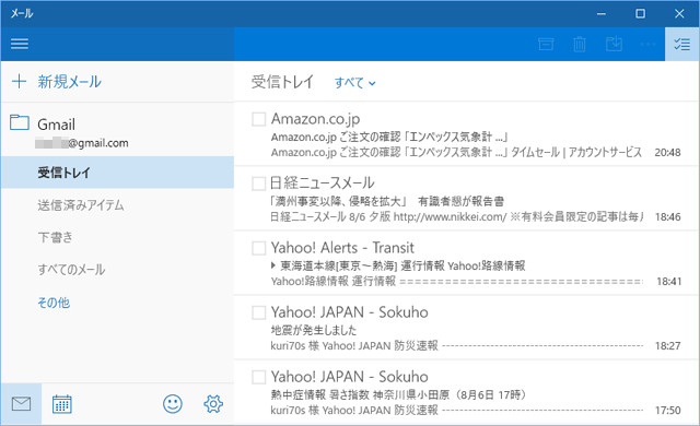 windows10