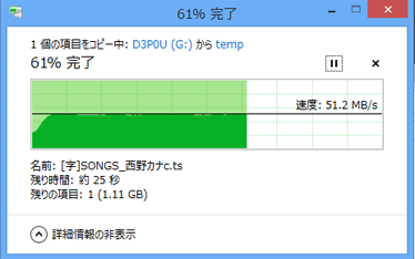 z726/QNAP