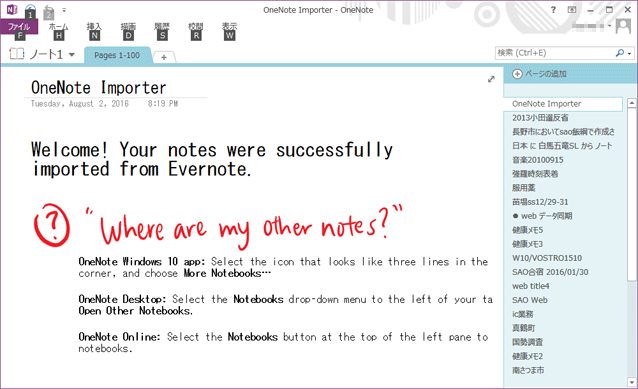 onenote