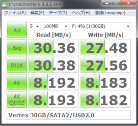 usb2.0/vertex