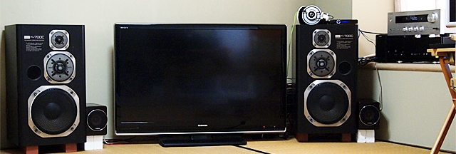 av system