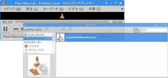 VLC