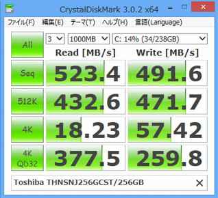 toshiba