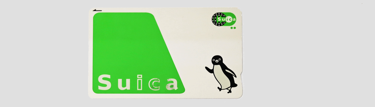 suica card