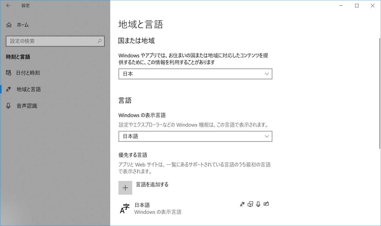 SurfaceGo