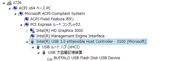 USB driver