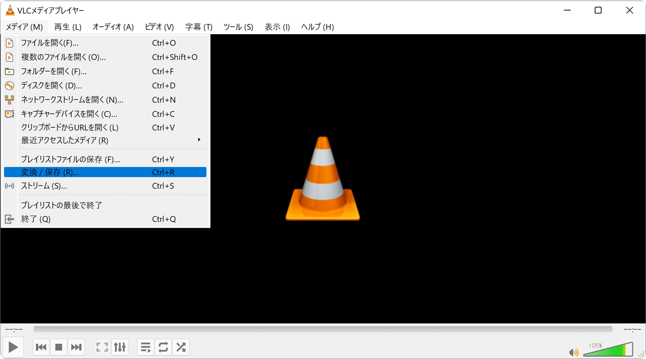 vlc