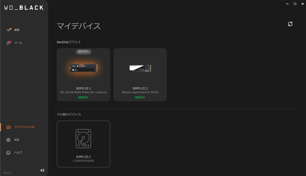 WD Dashboard