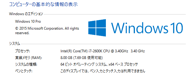 win10