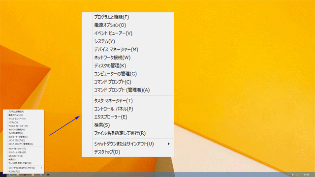 win8.1