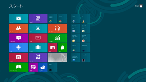 win8