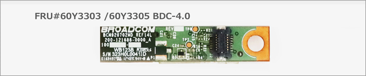 bluetooth card